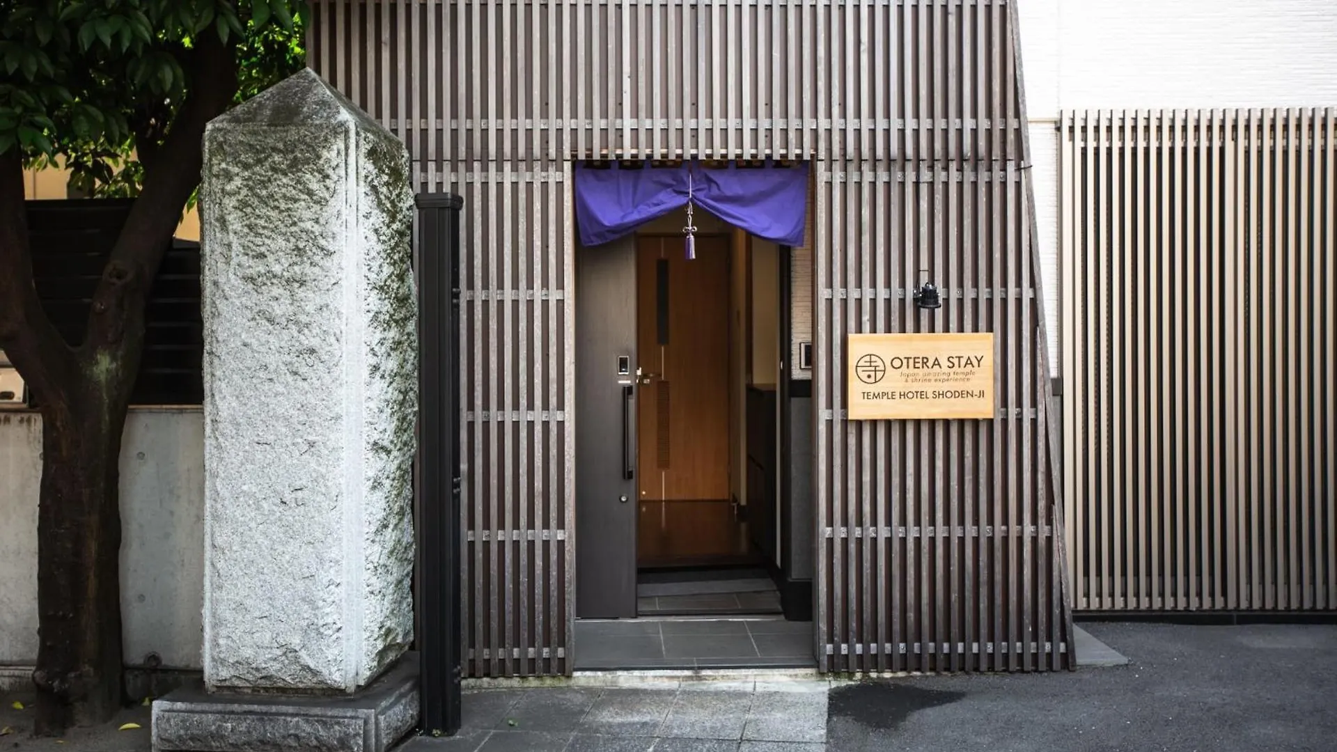Temple Hotel Shoden-Ji - Vacation Stay 38969V Tokio 0*,  Japonia