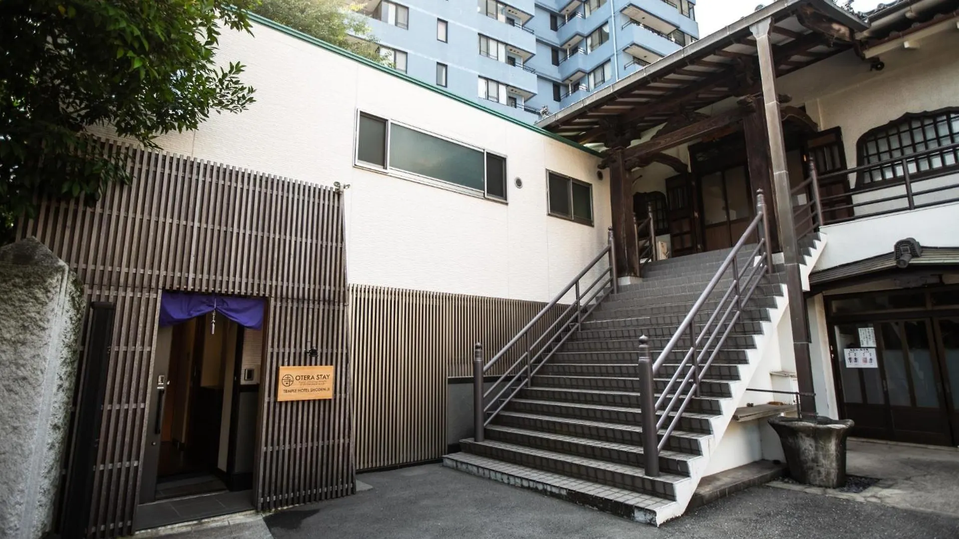 Temple Hotel Shoden-Ji - Vacation Stay 38969V Tokio Apartament
